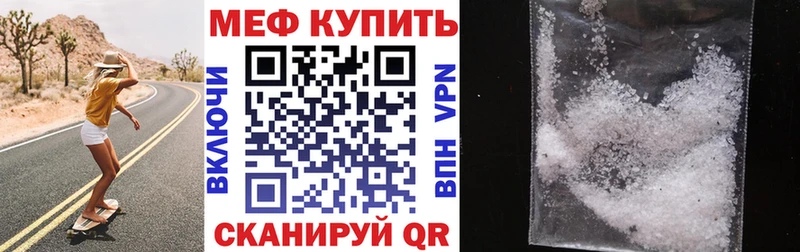 Бутират Александровское