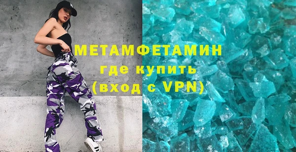 ПСИЛОЦИБИНОВЫЕ ГРИБЫ Чекалин