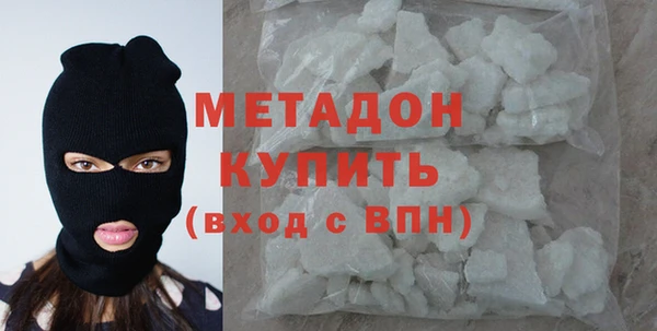 ПСИЛОЦИБИНОВЫЕ ГРИБЫ Чекалин