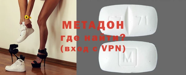 MESCALINE Чердынь