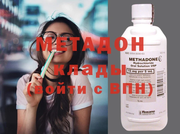 MESCALINE Чердынь