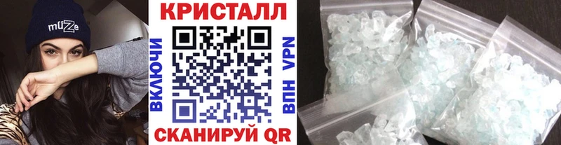 Метамфетамин Декстрометамфетамин 99.9% Александровское